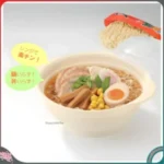 Inomata Hộp nấu mì bằng lò vi sóng màu trắng - Ảnh 2