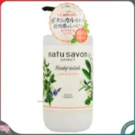Sữa tắm tạo bọt làm mềm mịn da Softymo Natu Savon chai 500ml (nhiều mùi)