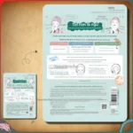 Mặt nạ se khít lỗ chân lông Kose Clear Turn (7 miếng) - Ảnh 3