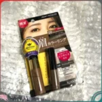 Mascara cho lông mày Kissme Heroin Heavy Rotation chống trôi, bền màu 8g (03 màu)) - Ảnh 2