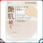 Phấn nước chống nắng Cezanne Cushion Foundation SPF50 PA++++ (nhiều màu)