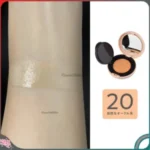 Phấn nước chống nắng Cezanne Cushion Foundation SPF50 PA++++ (nhiều màu) - Ảnh 3