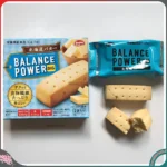 Bánh Balance Power Hokkaido - Hàng nhập nội địa Nhật Bản
