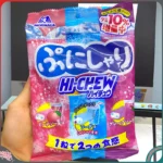 Kẹo Hi-Chew Punisyari 68g - Hàng nhập nội địa Nhật Bản - Ảnh 3