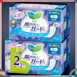 Băng vệ sinh Laurier ban đêm không cánh gói 10 miếng - Pack 2 - Ảnh 2