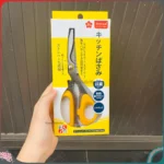 Kéo đa năng Shikisai - Đa công dụng - thép tôi siêu bền tiêu chuẩn Nhật Bản - Ảnh 3