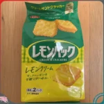 Bánh YBC Lemon Pack Cream Sandwich Srackers vị chanh hộp 148,8g - Ảnh 6