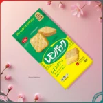 Bánh YBC Lemon Pack Cream Sandwich Srackers vị chanh hộp 148,8g - Ảnh 7