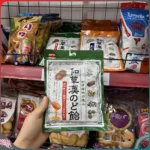 Kẹo thảo mộc vị mật ong Nhật Bản 65g (mới) - Ảnh 3