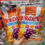 Kẹo trái cây không đường Kanro 90g - Hàng nhập nội địa Nhật Bản