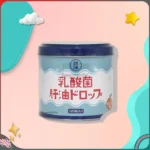 Viên nhai Nyusankin bổ sung lợi khuẩn cho trẻ vị cam 120 viên - Ảnh 4