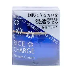 ELLE VIE- Kem dưỡng da tinh chất Gạo 50g