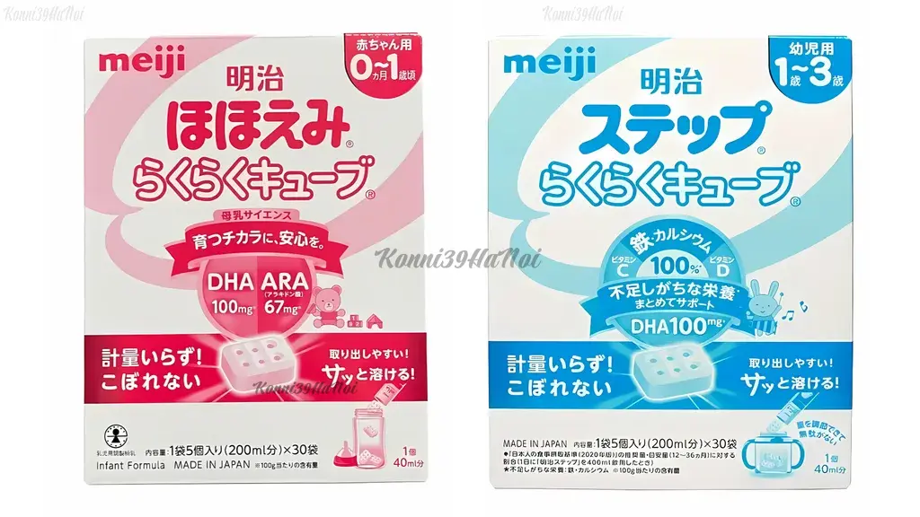 Meiji thanh số 0 (trái) và Meiji thanh số 9 (phải).