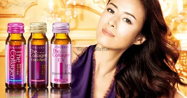 Các sản phẩm Collagen Shiseido có mức giá đa dạng Các sản phẩm Collagen Shiseido có mức giá đa dạng