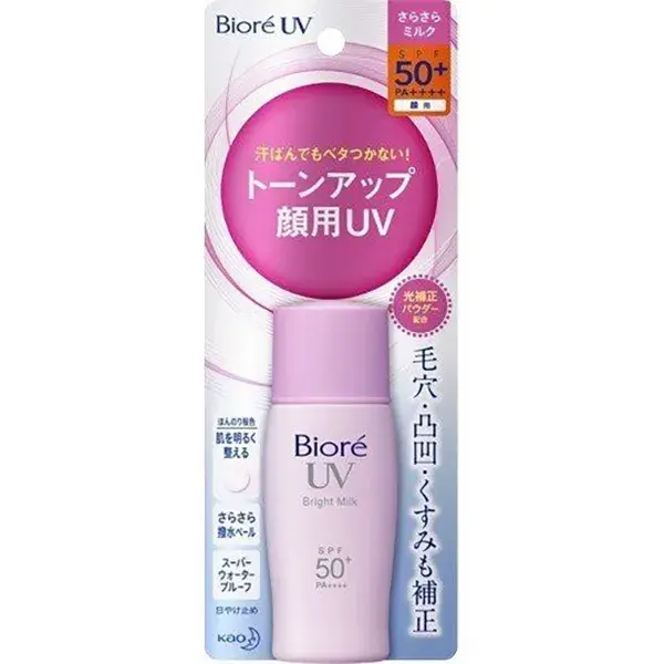 Kem chống nắng Biore UV Bright Face Milk