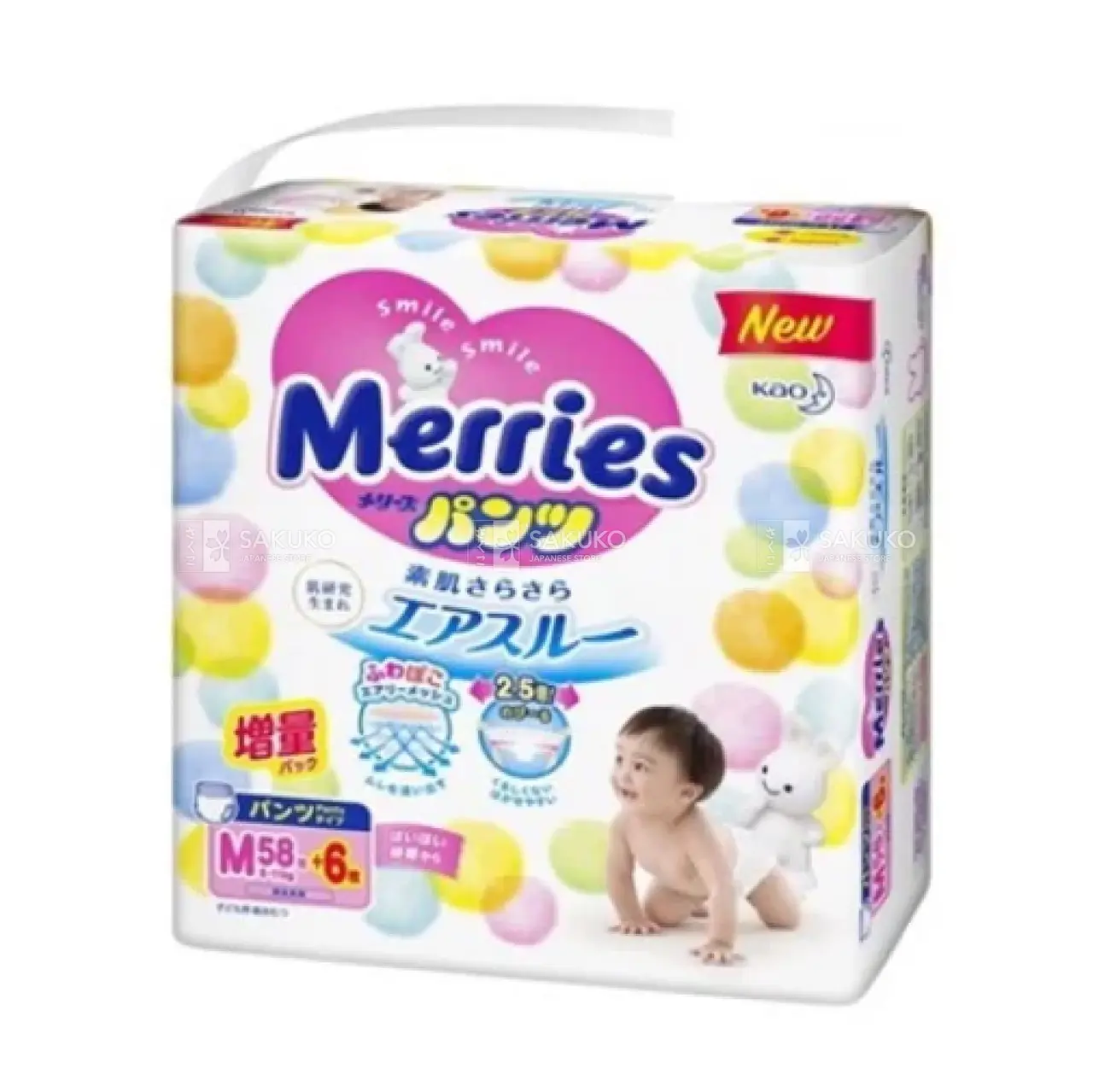 Mẹ nên chọn bỉm Merries theo giai đoạn của bé Bỉm merries M58 cộng miếng