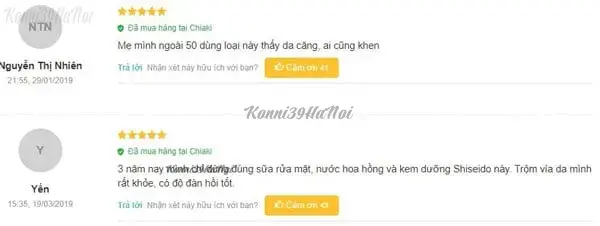 27jotx07h7 review Kem dưỡng da 5 trong 1 Shiseido