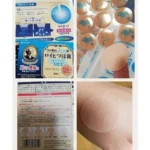 Cao dán huyệt đạo Nichiban Roihi-Tsuboko COOL 156 miếng - Ảnh 2