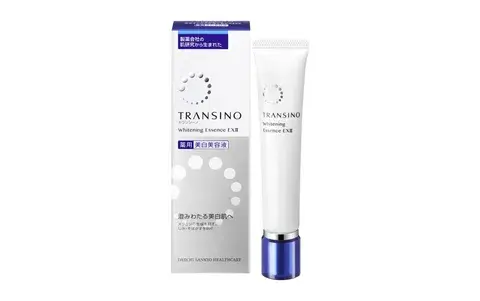 Tinh chất kem trị nám của Nhật Transino Whitening EX II