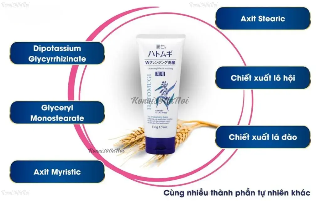 Sữa rửa mặt ý dĩ Hatomugi giúp chăm sóc làn da mềm mại, căng bóng và khỏe mạnh