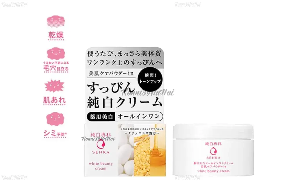 Kem dưỡng ẩm của Nhật Senka Deep Moist Cream