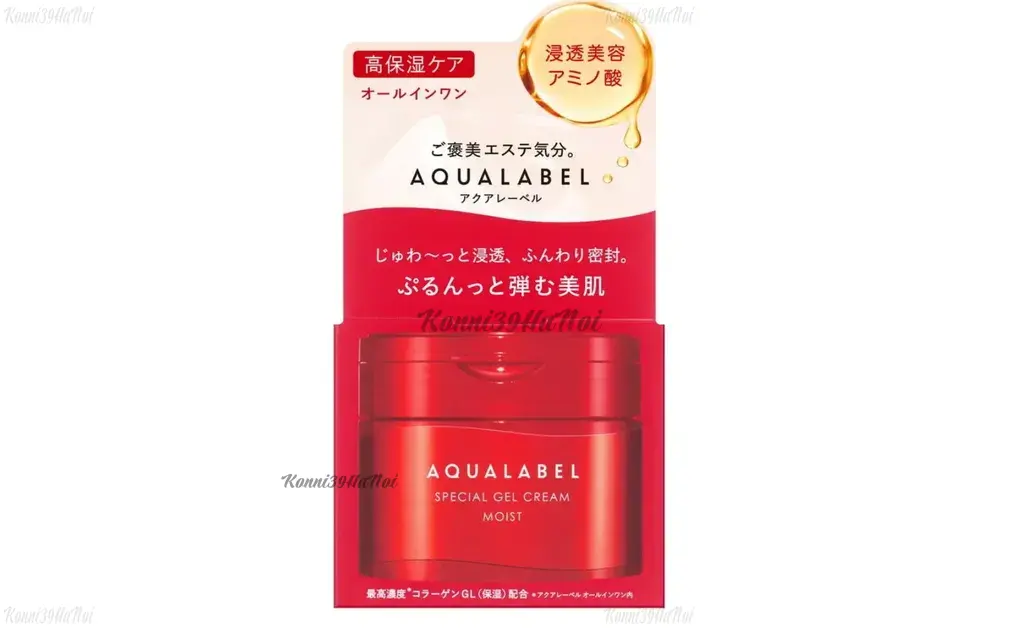 Kem dưỡng ẩm của Nhật Shiseido Aqualabel.