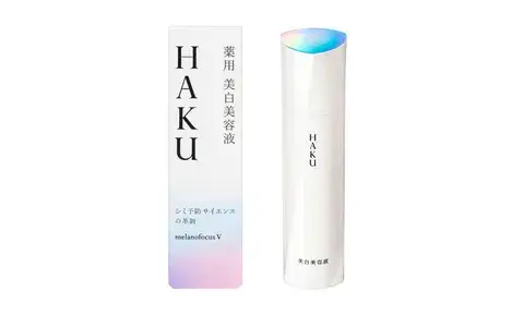 Kem trị nám của Nhật Bản Shiseido Haku