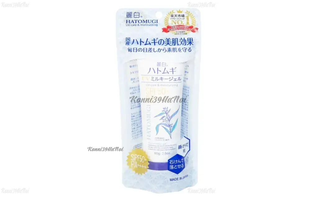 Kem chống nắng của Nhật Reihaku Hatomugi UV Milky Gel.