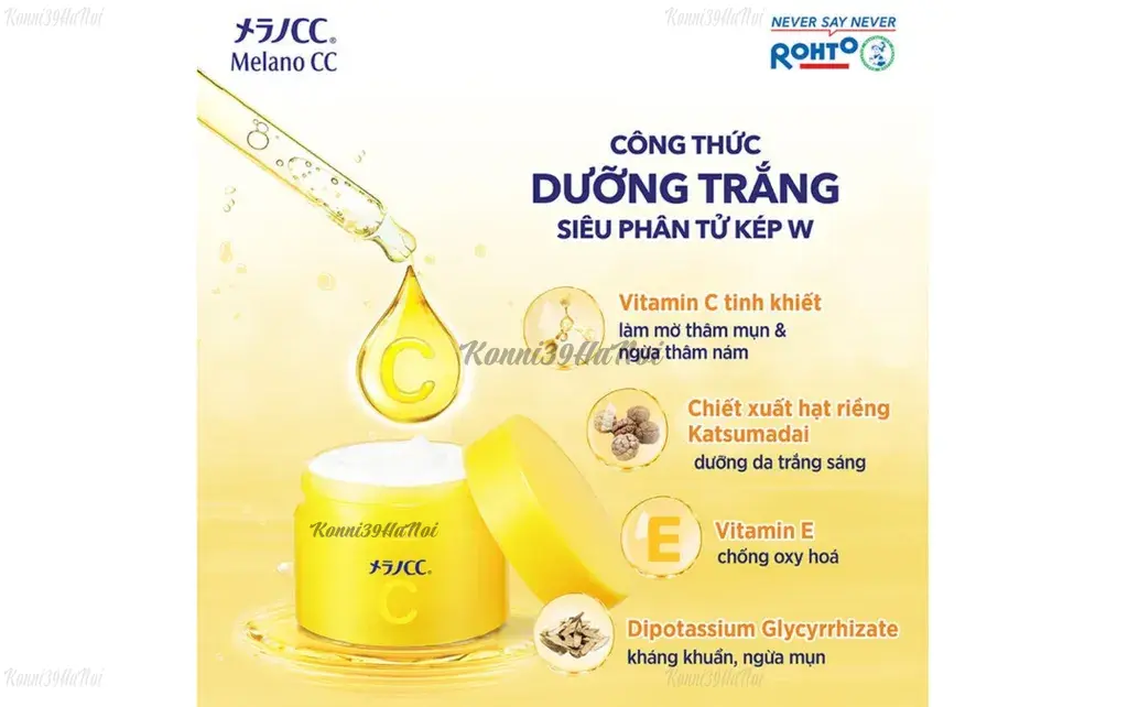 Kem trị nám của Nhật Melano CC có chứa hàm lượng lớn vitamin C, vitamin E