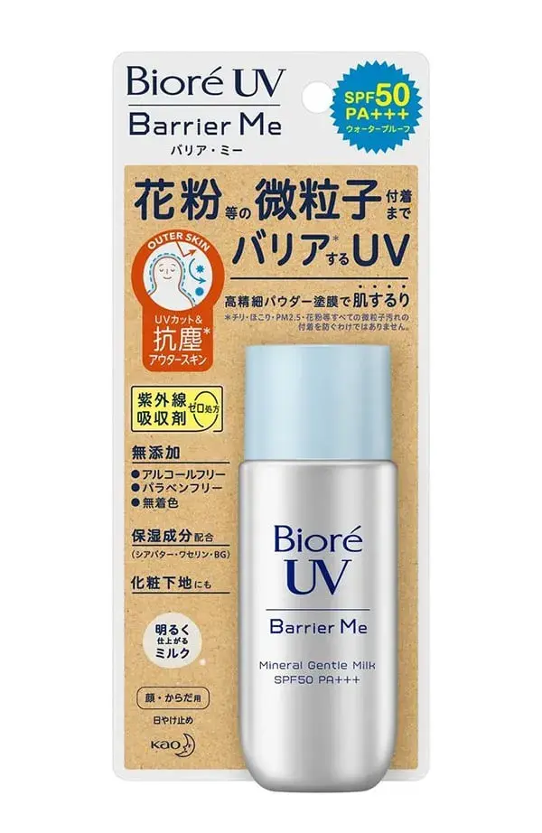Kem chống nắng Biore Violet UV Barrier me cushion gentle Milk