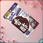 Viên uống giảm cân DHC dấm đen 20 ngày gói 60 viên