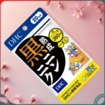 Viên uống tỏi đen DHC 20 ngày gói 60 viên