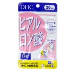 Viên uống cấp nước DHC Hyaluronic Acid đẹp da 20 ngày gói 40 viên