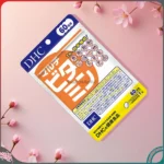 Viên uống Vitamin tổng hợp DHC Multi 60 ngày gói 60 viên
