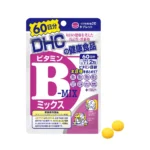 Viên uống Vitamin B tổng hợp DHC 60 ngày gói 120 viên - Ảnh 2