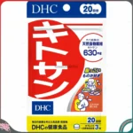 Viên uống giảm béo bụng DHC Chitosan 20 ngày