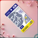 Viên uống sụn vi cá mập DHC Chondroitin 20 ngày gói 60 viên