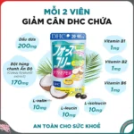 Viên uống giảm cân DHC chiết xuất dầu dừa 20 ngày gói 40 viên - Ảnh 3