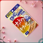 Viên uống chống đột quỵ DHC Natto Ichou 20 ngày