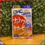 Viên uống chống đột quỵ DHC Natto Ichou 20 ngày - Ảnh 3