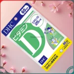 Viên uống Vitamin D DHC 60 ngày gói 60 viên - Ảnh 2