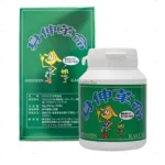 Tảo tăng chiều cao cho bé SHINSHIN Kakumei 300 viên