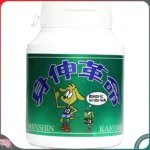 Tảo tăng chiều cao cho bé SHINSHIN Kakumei 300 viên - Ảnh 5