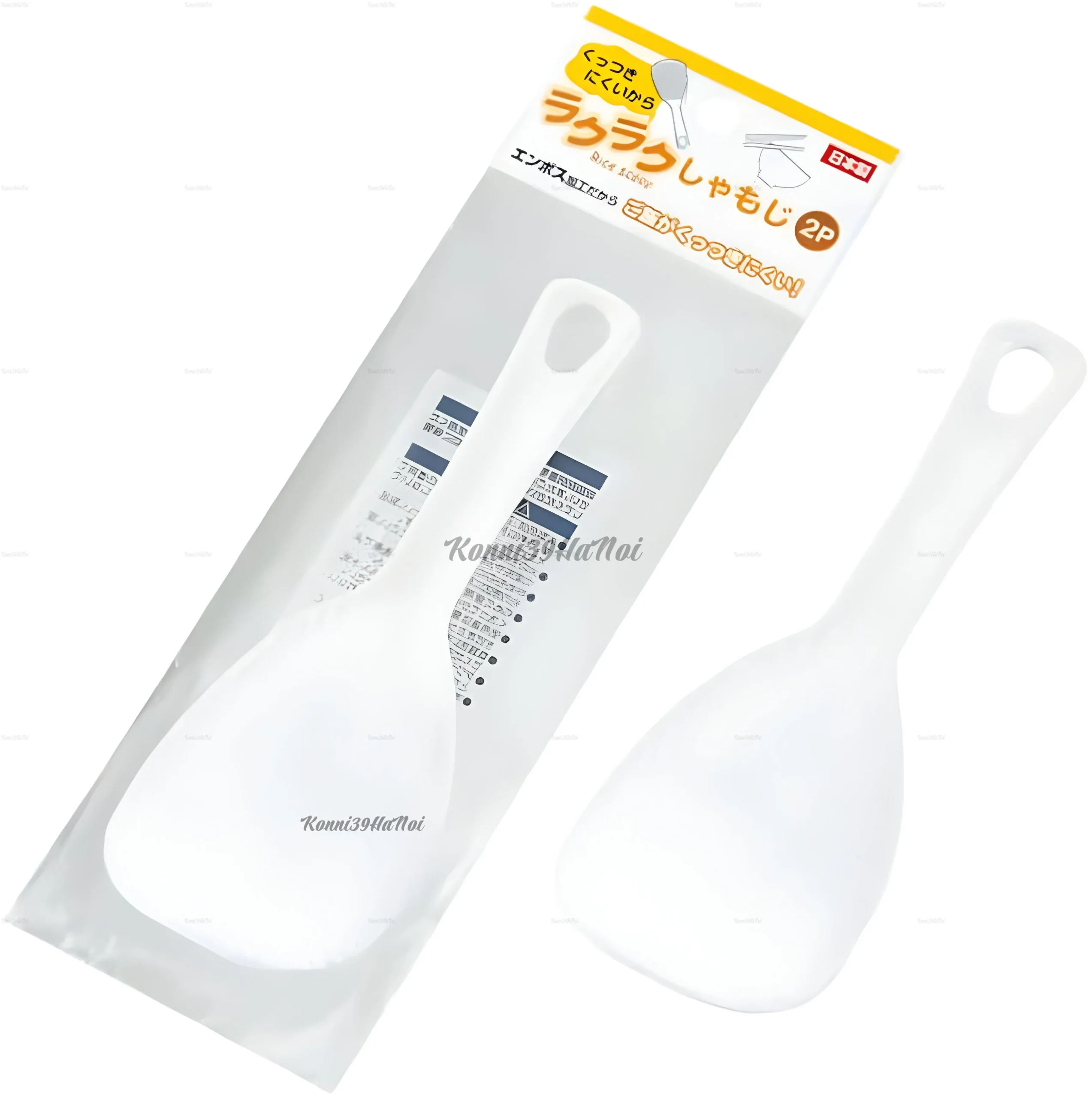 4513454100869-0-3.webp Set 2 muôi xới cơm Echo - An toàn, chịu nhiệt tiêu chuẩn Nhật - Ảnh 1