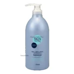 Dầu gội Salonlink Non-Silico 1000ml