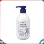 Sữa dưỡng thể Hatomugi chống nắng SPF31 PA+++ 250ml - Ảnh 2