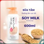 Nước hoa hồng Kumano Soymilk Shikiori dưỡng ẩm chiết xuất đậu nành 500ml - Ảnh 2