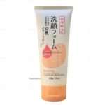 Sữa rửa mặt Kumano Soymilk Shikiori dưỡng ẩm chiết xuất đậu nành 200g