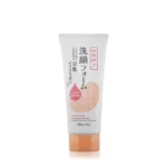 Sữa rửa mặt Kumano Soymilk Shikiori dưỡng ẩm chiết xuất đậu nành 200g - Ảnh 2