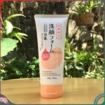 Sữa rửa mặt Kumano Soymilk Shikiori dưỡng ẩm chiết xuất đậu nành 200g - Ảnh 5
